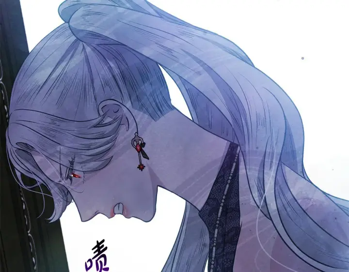 《公女今日起罢工》第42话 实行计划图80