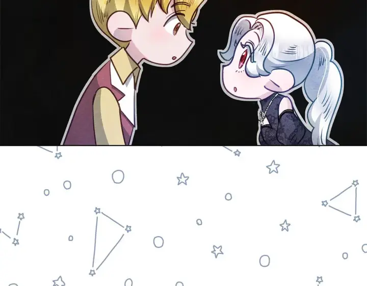 漫画《公女今日起罢工》第43话 一起逃离吧第10张图