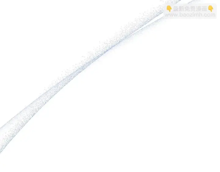 漫画《公女今日起罢工》第43话 一起逃离吧第106张图