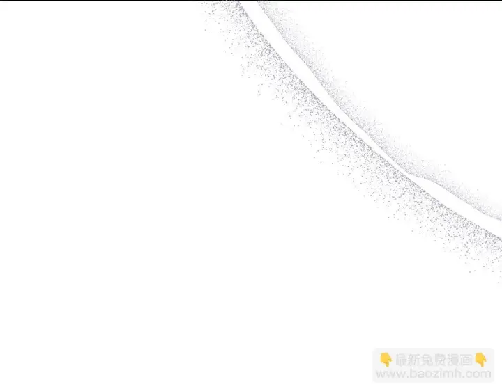 漫画《公女今日起罢工》第43话 一起逃离吧第139张图