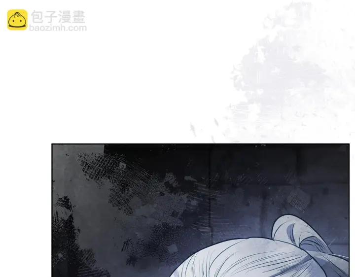 漫画《公女今日起罢工》第43话 一起逃离吧第151张图