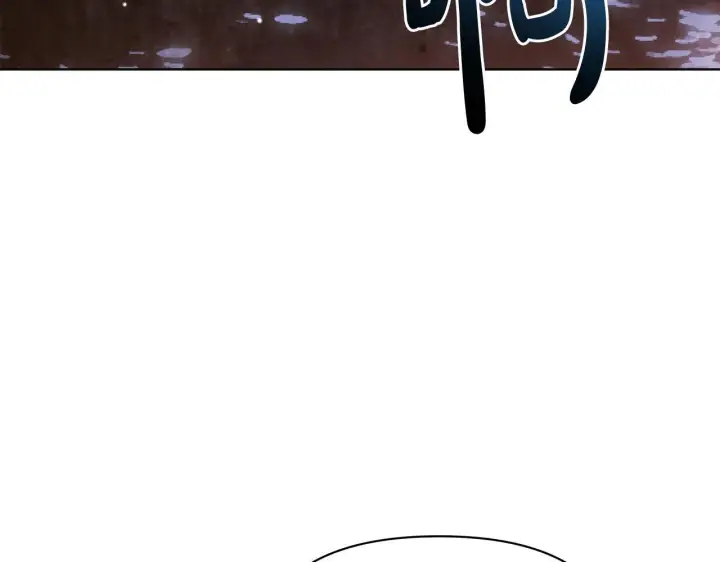 漫画《公女今日起罢工》第43话 一起逃离吧第172张图