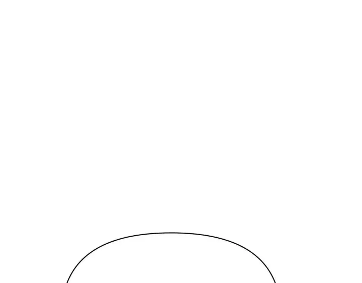 漫画《公女今日起罢工》第43话 一起逃离吧第177张图