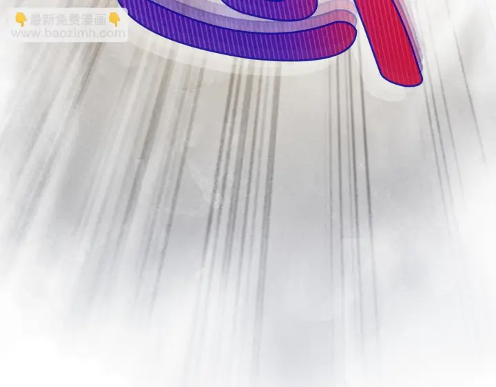 漫画《公女今日起罢工》第43话 一起逃离吧第215张图