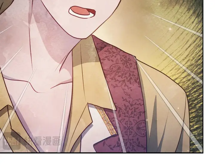 漫画《公女今日起罢工》第43话 一起逃离吧第22张图