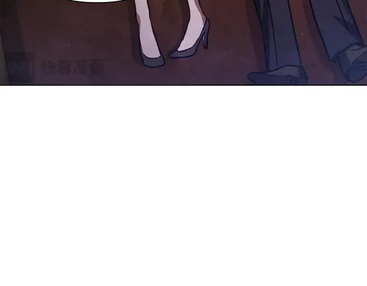 漫画《公女今日起罢工》第44话 不要道歉第125张图