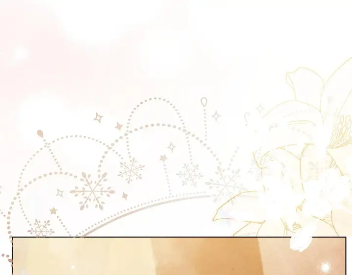 漫画《公女今日起罢工》第44话 不要道歉第155张图