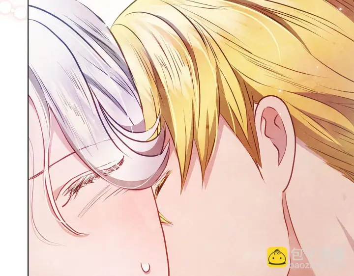 漫画《公女今日起罢工》第44话 不要道歉第168张图