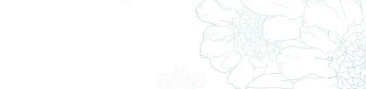 漫画《公女今日起罢工》第44话 不要道歉第177张图