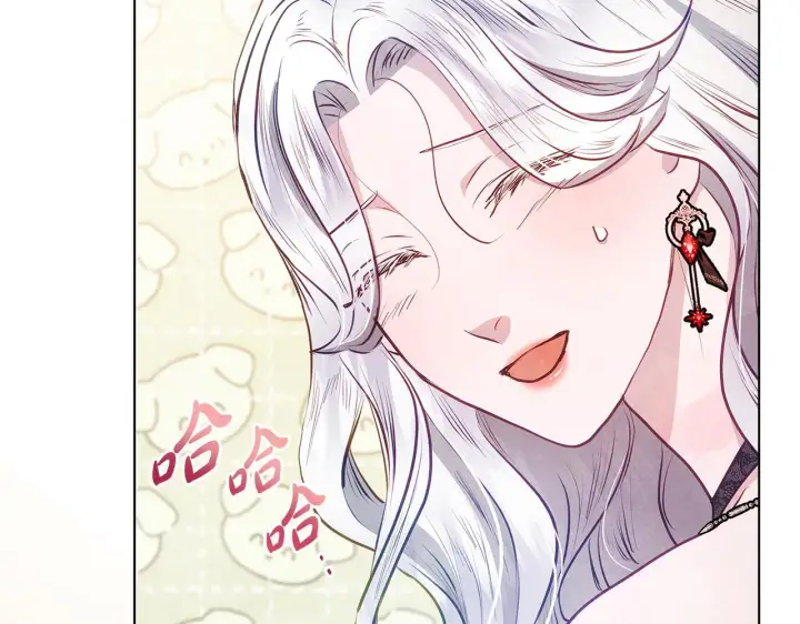 漫画《公女今日起罢工》第44话 不要道歉第192张图