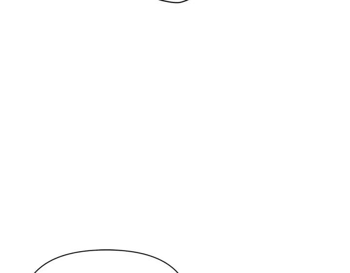 漫画《公女今日起罢工》第44话 不要道歉第205张图