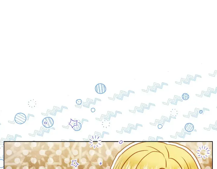 漫画《公女今日起罢工》第44话 不要道歉第209张图