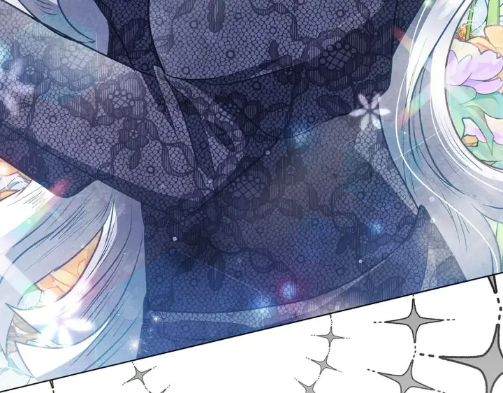 漫画《公女今日起罢工》第44话 不要道歉第215张图