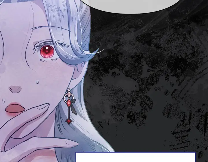 漫画《公女今日起罢工》第44话 不要道歉第37张图