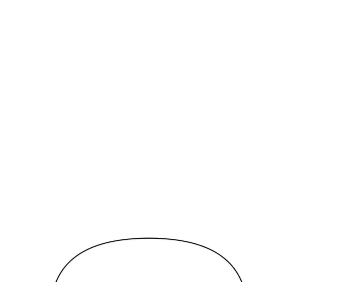 漫画《公女今日起罢工》第44话 不要道歉第46张图
