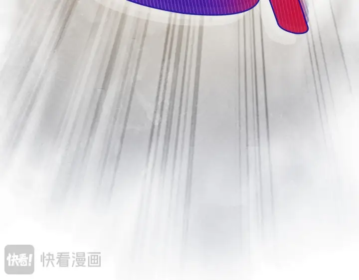 漫画《公女今日起罢工》第44话 不要道歉第6张图