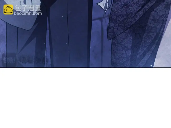 漫画《公女今日起罢工》第44话 不要道歉第65张图