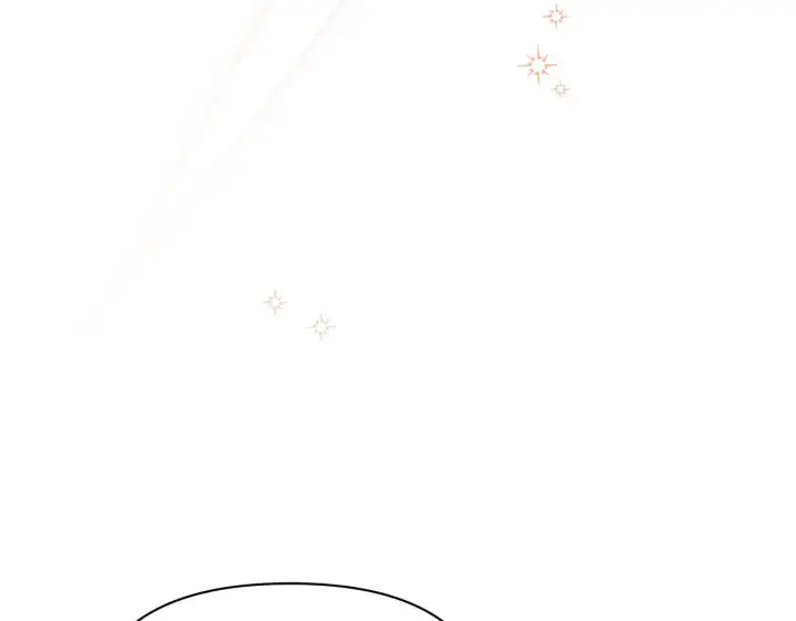 漫画《公女今日起罢工》第45话 找到孩子了！第11张图