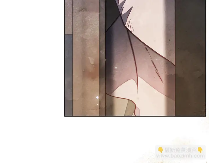 漫画《公女今日起罢工》第45话 找到孩子了！第120张图