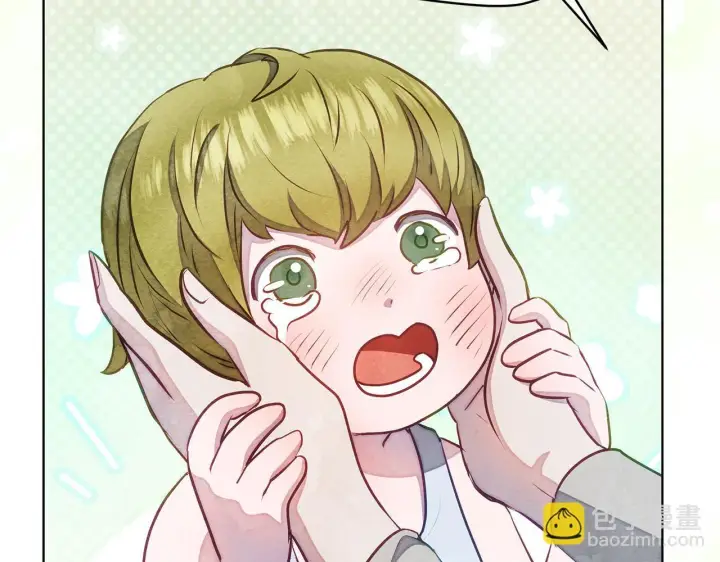 漫画《公女今日起罢工》第45话 找到孩子了！第140张图