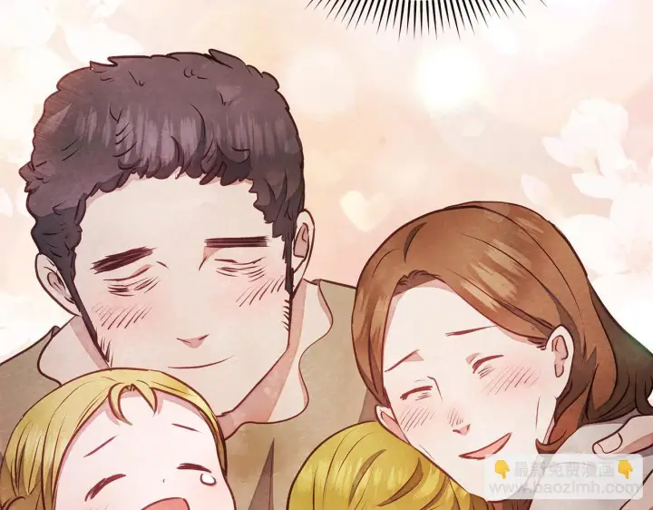 漫画《公女今日起罢工》第45话 找到孩子了！第163张图