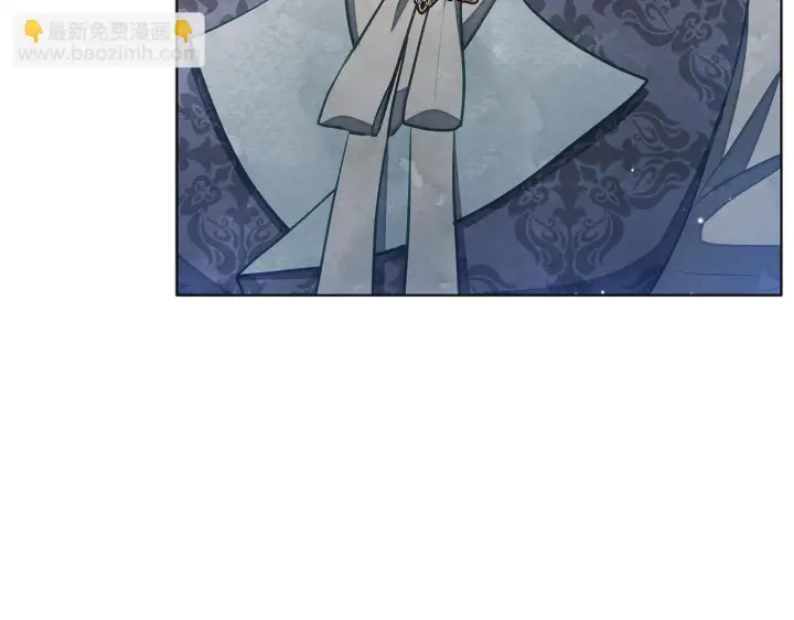漫画《公女今日起罢工》第45话 找到孩子了！第171张图