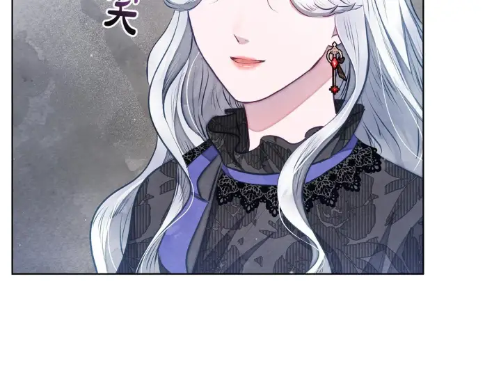 漫画《公女今日起罢工》第45话 找到孩子了！第173张图