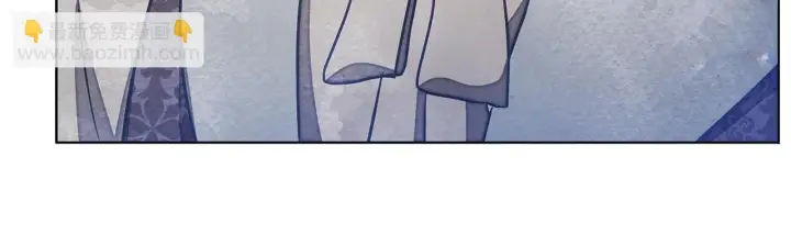 漫画《公女今日起罢工》第45话 找到孩子了！第190张图