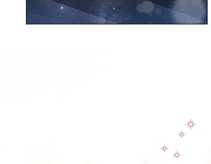 漫画《公女今日起罢工》第45话 找到孩子了！第213张图