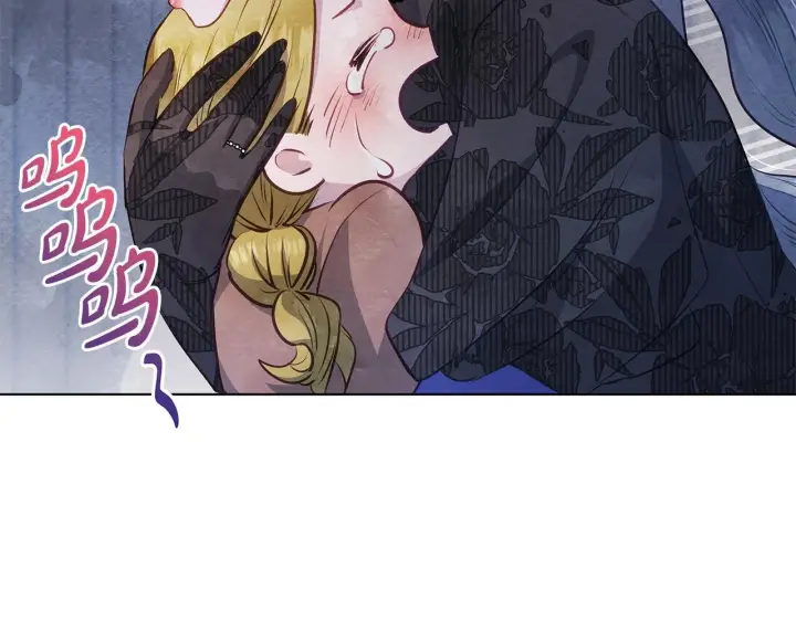 漫画《公女今日起罢工》第45话 找到孩子了！第60张图
