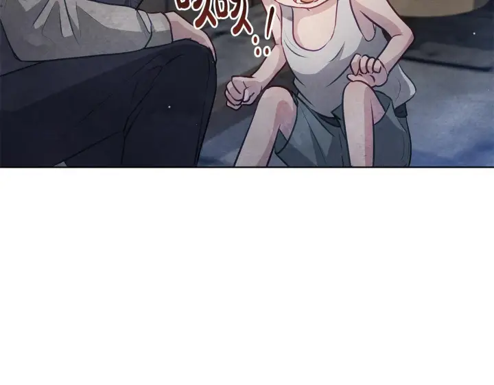漫画《公女今日起罢工》第45话 找到孩子了！第87张图