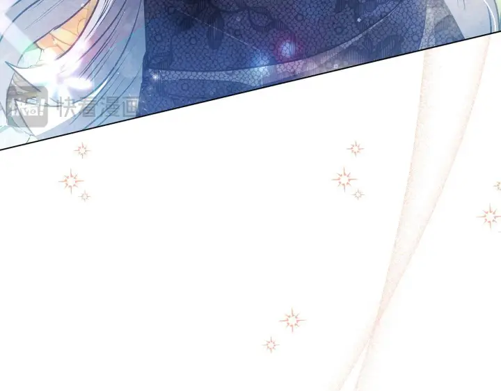 漫画《公女今日起罢工》第45话 找到孩子了！第9张图