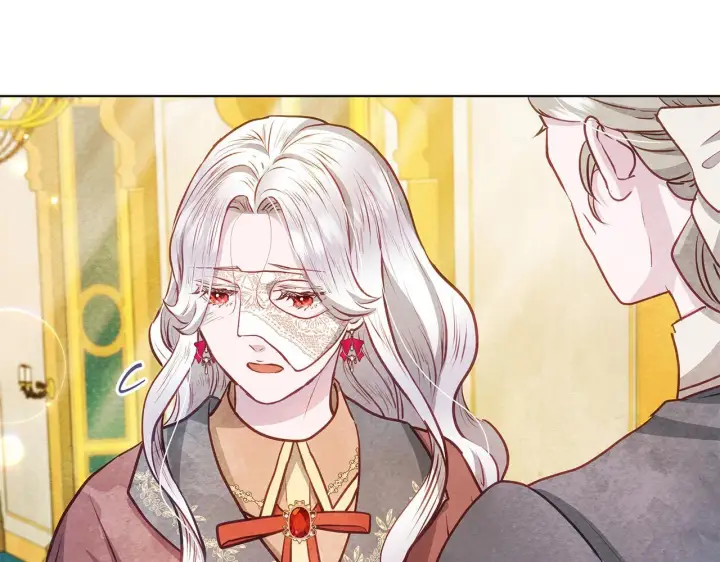 漫画《公女今日起罢工》第46话 利用第118张图