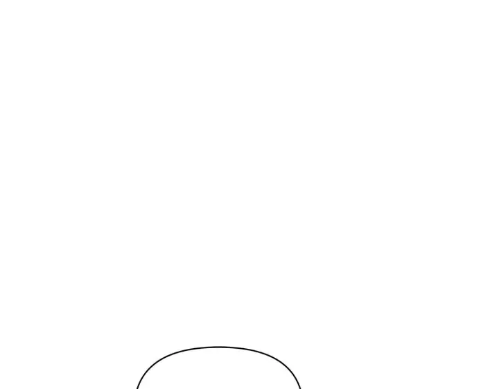 漫画《公女今日起罢工》第46话 利用第120张图