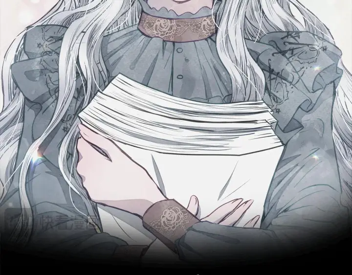 漫画《公女今日起罢工》第46话 利用第197张图