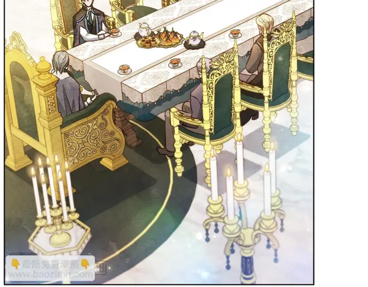 漫画《公女今日起罢工》第46话 利用第51张图