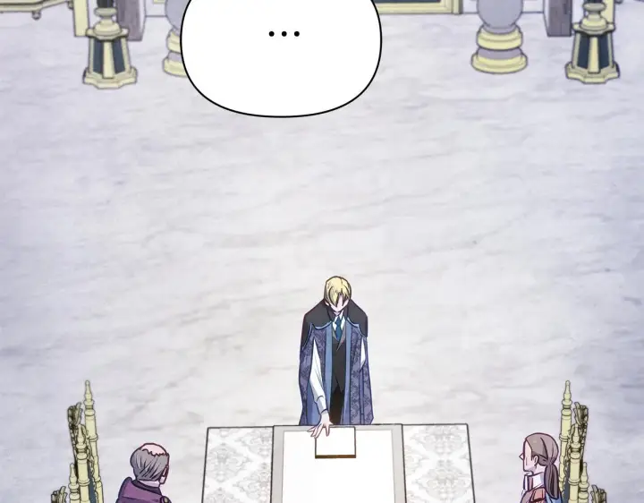 漫画《公女今日起罢工》第46话 利用第7张图