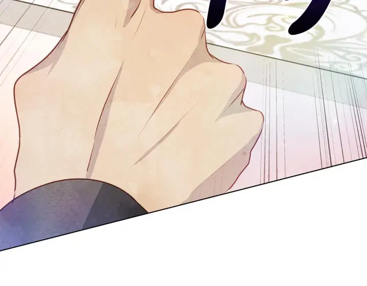 漫画《公女今日起罢工》第46话 利用第77张图