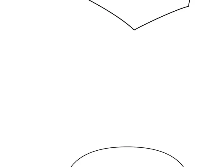 漫画《公女今日起罢工》第46话 利用第85张图