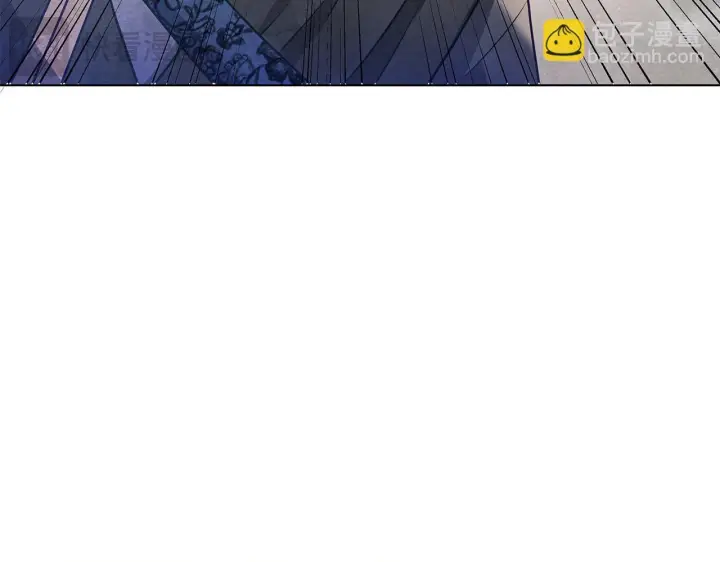 漫画《公女今日起罢工》第46话 利用第96张图