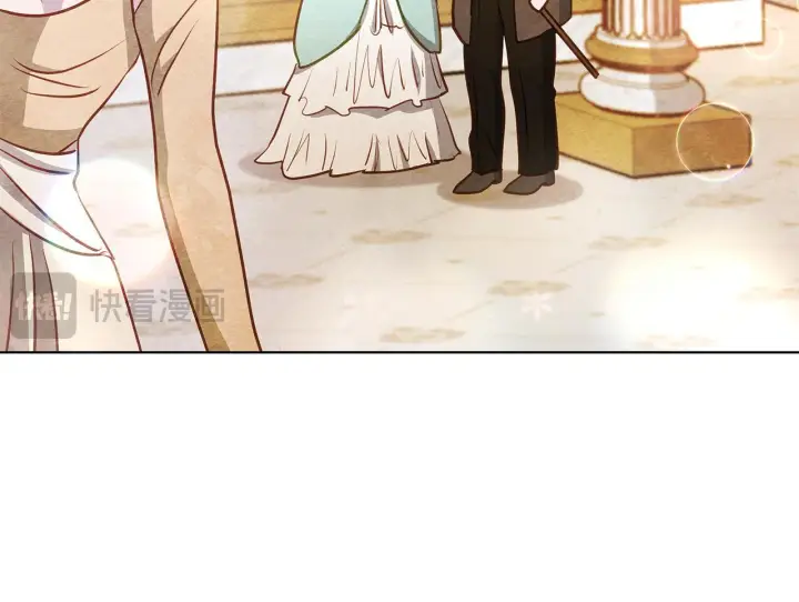 漫画《公女今日起罢工》第47话 我好想你第145张图