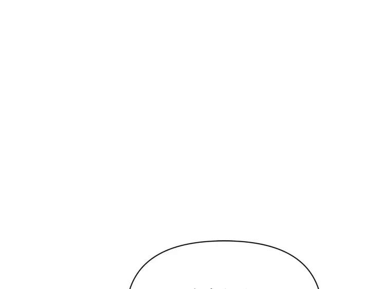 漫画《公女今日起罢工》第47话 我好想你第149张图