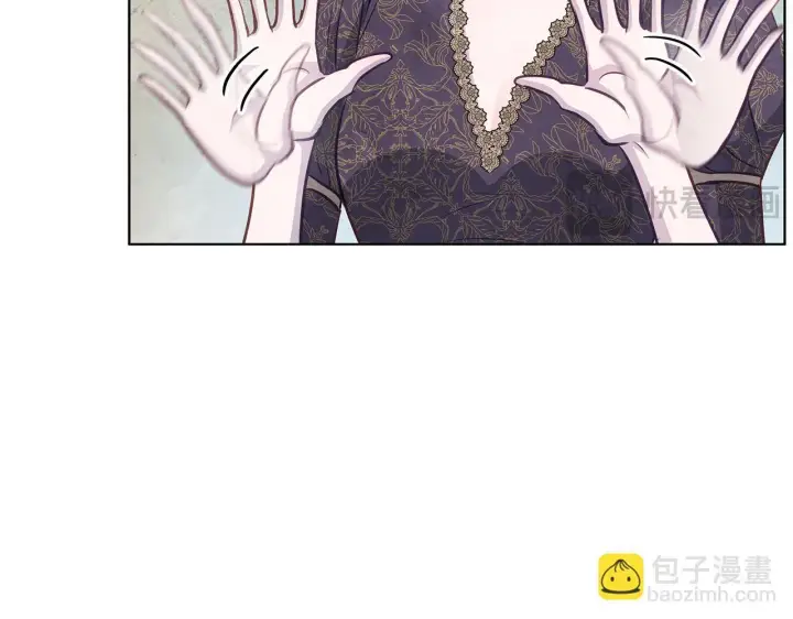 漫画《公女今日起罢工》第47话 我好想你第25张图