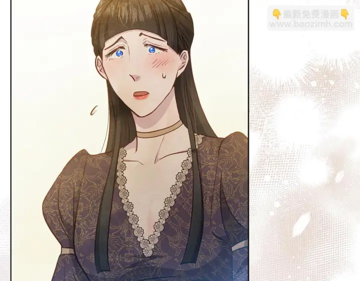 漫画《公女今日起罢工》第47话 我好想你第33张图