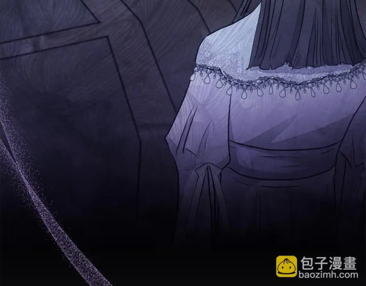 漫画《公女今日起罢工》第47话 我好想你第57张图