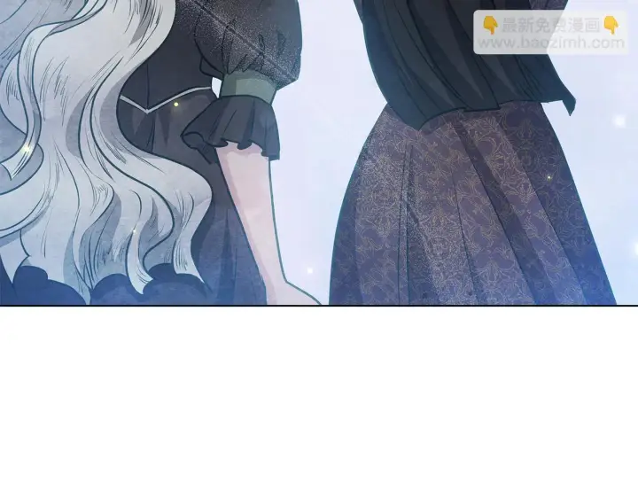 漫画《公女今日起罢工》第47话 我好想你第61张图