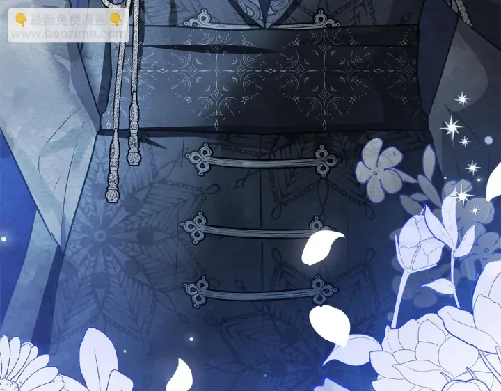 《公女今日起罢工》第48话 愿意和我走吗？图140