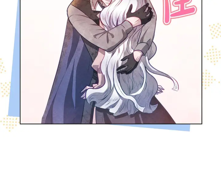 《公女今日起罢工》第48话 愿意和我走吗？图148