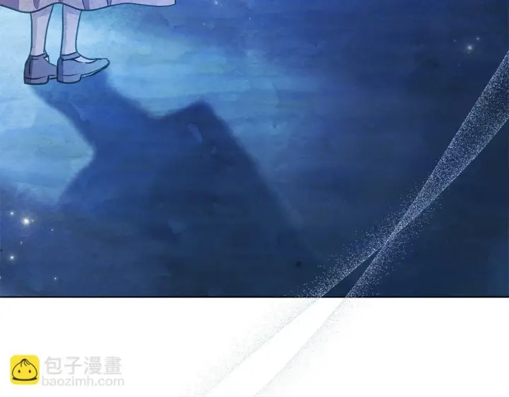 《公女今日起罢工》第48话 愿意和我走吗？图178