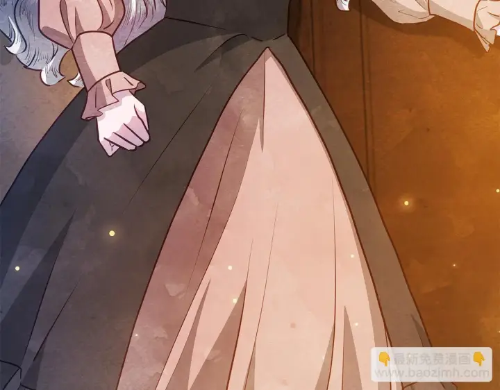 《公女今日起罢工》第48话 愿意和我走吗？图21